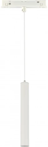 Трековый светильник магнитный 48V ST Luce Skyline 48 ST377.503.07 (LED, круглые)