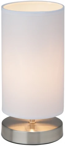 Интерьерная настольная лампа Brilliant Clarie 13247/05