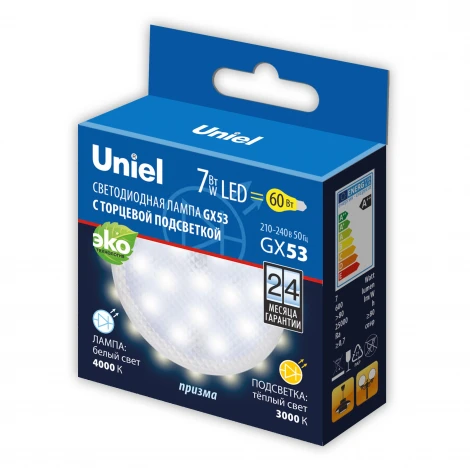 Лампочка светодиодная таблетка прозрачная GX53 7W 3000-4000K Uniel LED-GX53-7W/4000K+3000K/GX53/PR PLB02WH
