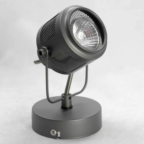 Спот Lussole Хайнес SY5408