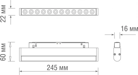 Трековый светильник магнитный 12W 48V Donolux Eye DL20303WW12BND (LED)