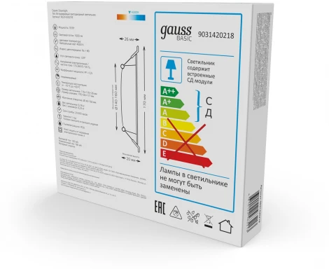 Светильник встраиваемый Gauss Downlight 9031420218 18W 1600lm 4000K IP20 белый LED (220V)