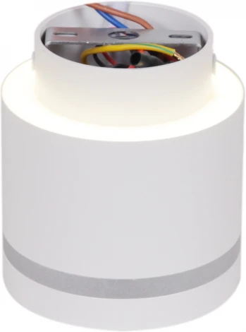 Точечный светильник Reluce 53001-9.5-001IL GX53+LED3W WT (220V)