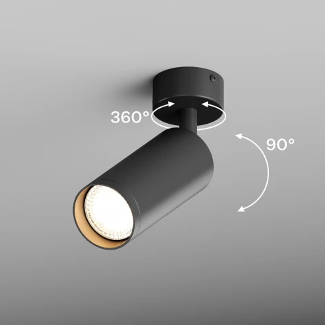 Спот на штанге Hesby Lighting Focus HSBL_0115 (220V)