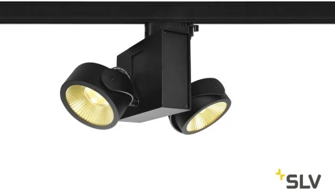 Трековый светильник Slv 3Ph TEC KALU 1001419