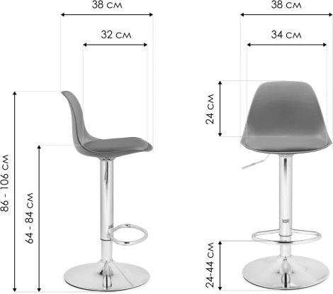 Барный стул Woodville Soft white / chrome