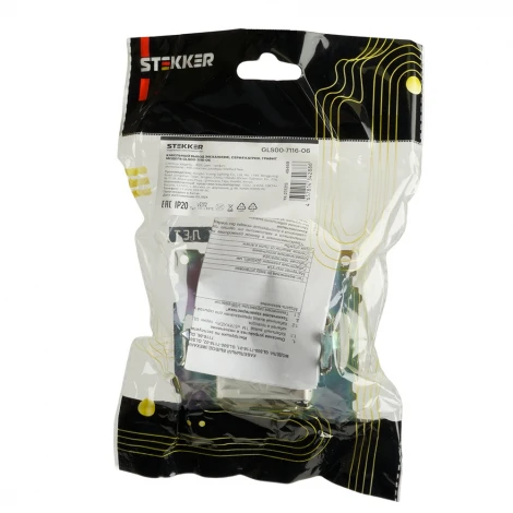 Вывод кабеля (графит) Stekker Катрин 49469