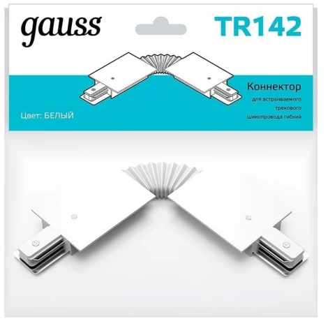 Коннектор TR101-TR144 TR142 (220V)