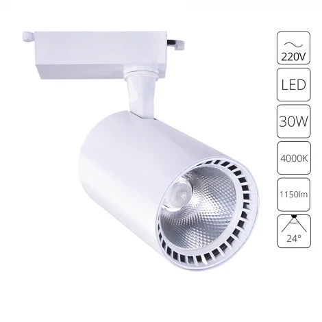 Трековый светильник Arte Lamp Vinsant A2664PL-1WH (LED, 220V, круглые)