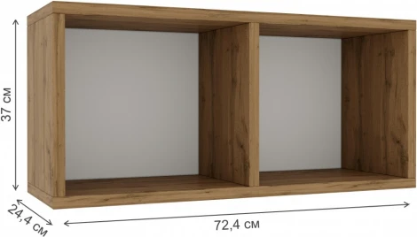 Полка Модена-2 (Модена-2 дуб вотан) Woodville арт.563543