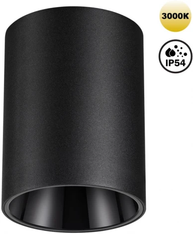 Светильник накладной влагозащищённый Novotech Recte 359422 черный IP54 LED 15W 220V 3000К (круглые)