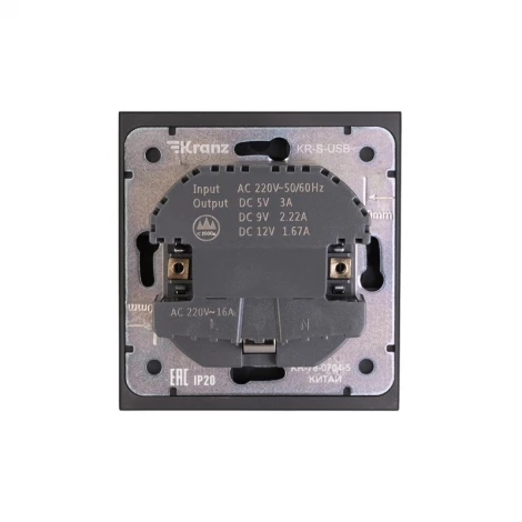 Розетка 1-ая с/з с/у з/ш 16А с USB A+C быстрой зарядки 5В/3А антрацит Kranz Strong KR-78-0704-5
