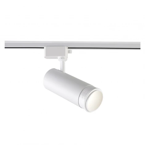 Трековый светильник однофазный светодиодный 30W 220V Crystal Lux CLT 0.31 021 WH 3CCT ZOOM