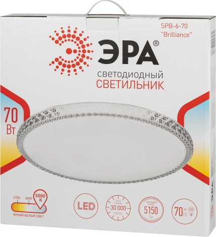 Потолочный светильник светодиодный ЭРА SPB-6-70 Brilliance круглый (220V, круглые)