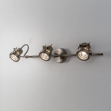 Спот Citilux Терминатор CL515631