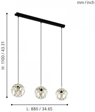 Подвесной светильник Eglo Mirtazza 99072 (220V, на проводе, шарики)