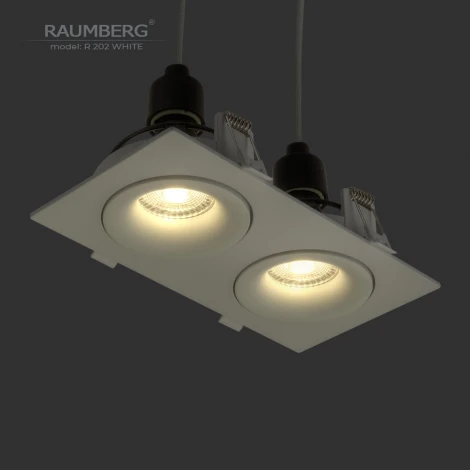 Встраиваемый светильник Raumberg R 202 White