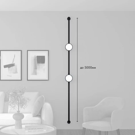 Комплект ременной трековой системы Belty Denkirs Belty Set DK55SET11-01-DG (LED, 48V)