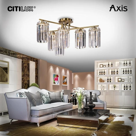 Потолочная люстра на штанге Citilux Axis CL313263 (220V, подвески)