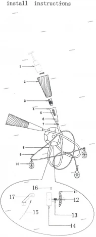 Бра Lightstar Aereo 711621