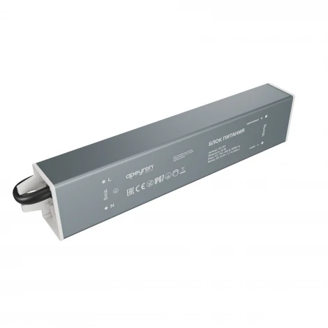 Блок питания 24В 40Вт 175-265В, 1,7А, IP67 Apeyron 03-167