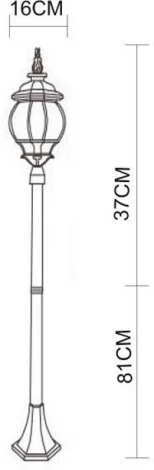 Наземный фонарь Arte Lamp Atlanta A1046PA-1BN
