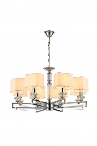 Подвесная люстра Moderli Katar V2623-8P