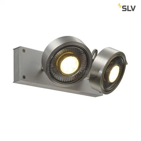 Спот Slv Kalu 147316