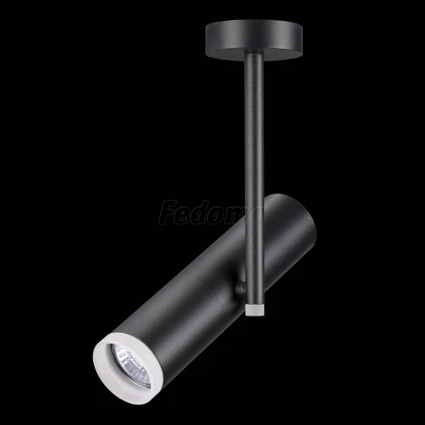 Спот Novotech Batra 370573 (220V, круглые)