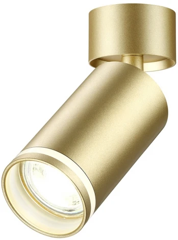 Спот Novotech Ular 370886 (220V, круглые)