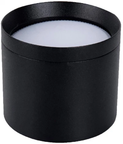 Накладной светильник потолочный Favourite Rote 4707-1C (220V, круглые)