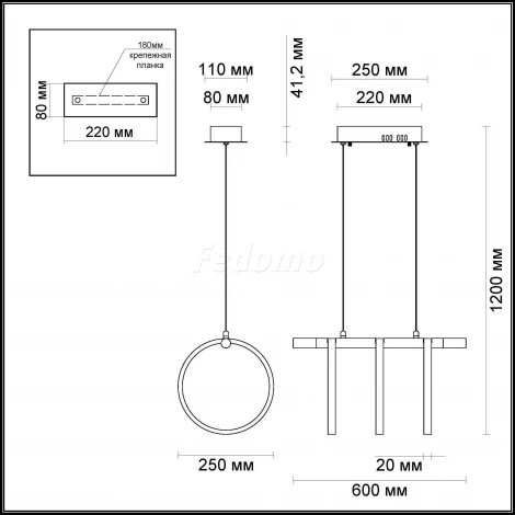 Подвесной светильник Odeon Light Ringgi 3970/48L