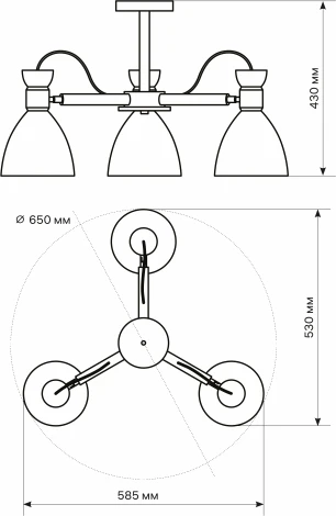 Потолочная люстра на штанге Ritter Volante 52594 3