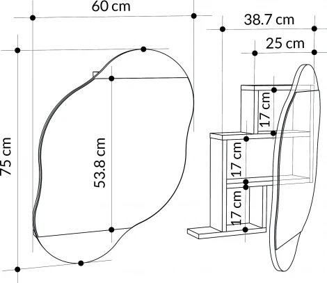 Шкаф настенный CLOUD STORAGE WALL MIRROR LEVE (ЛДСП/Белый) арт.LEV01107