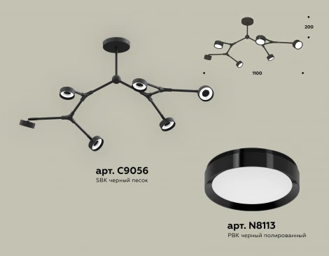 Потолочная люстра на штанге Ambrella TRADITIONAL XB9056150 (220V)