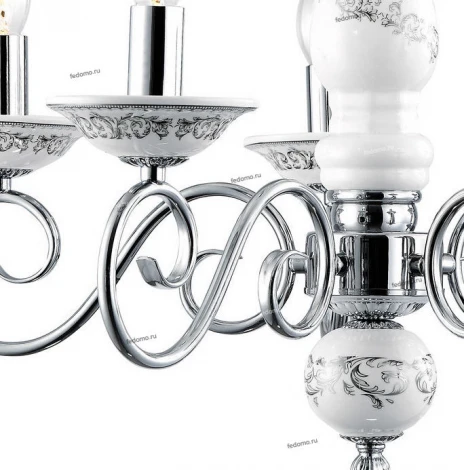 Потолочная люстра Arte Lamp Sonia A9593PL-5CC
