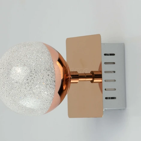 Настенный светильник DeMarkt Каспер 707020201 (LED, 220V, шар)