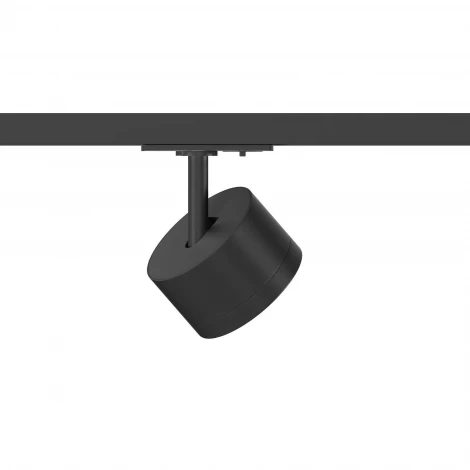 Трековый светильник однофазный 220V 15W Hesby Lighting Skylite HSBL_0219