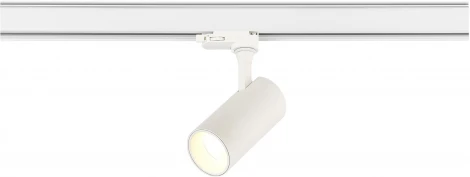 Трековый светильник однофазный ST Luce ST383.596.20 SMART Белый LED 1*20W 3000K/4000K/5000K 1600Lm 220V (круглые)