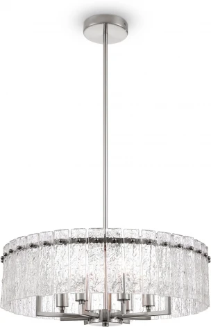 Потолочная люстра на штанге Freya Basilica FR5166PL-06N (220V, свеча, круглые)