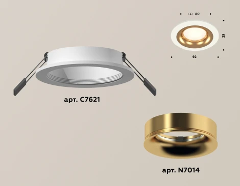 Встраиваемый точечный светильник Ambrella XC XC7621005 (220V, круглые)