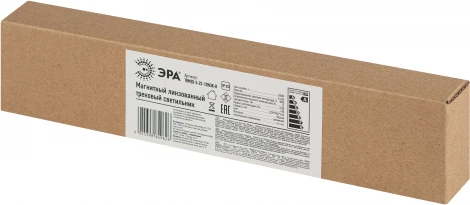 Трековый линейный светильник магнитный ЭРА Nova TRM20-3-22-12W3K-B (LED, 48V)