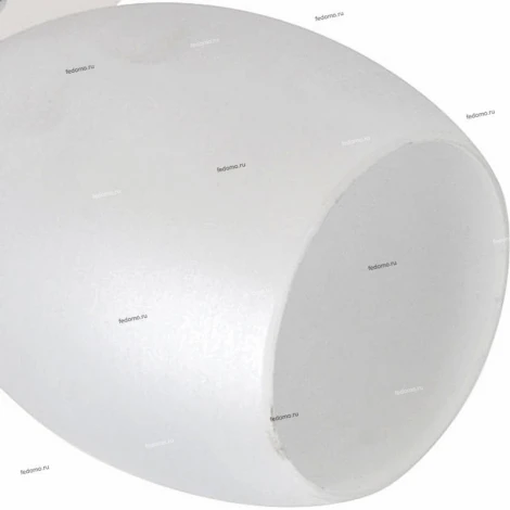 Horoz Bergama HL7170 (035-002-0001)