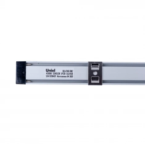 Светильник светодиодный для мебели ULI-F48-5W/4500K SENSOR IP20 SILVER (220V, сенсорный выключатель)