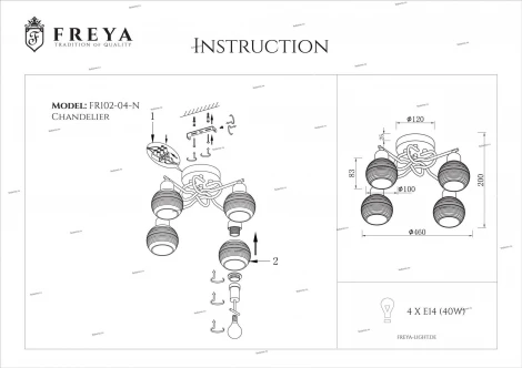 Потолочная люстра Freya Cosmo FR5102-CL-04-CH