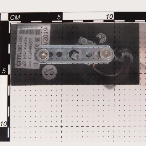 Бра Citilux Максвелл CL446311