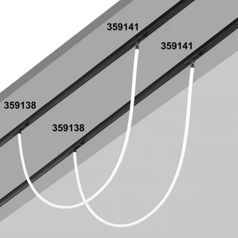 Трековый светильник с гибким неоном для низковольтного шинопровода FLUM Novotech Ramo 359138 IP20 LED 4000К 14W 48V 1400Лм