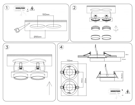 Светильник встраиваемый IP44 Ambrella Techno Spot TN6743