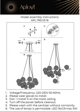 Подвесная люстра Aployt Filisi APL.765.03.16 (220V, на тросе, шарики)