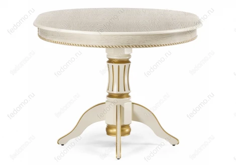 Деревянный стол Woodville Павия 100 крем с золотой патиной 450818